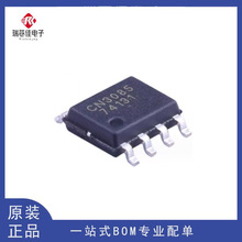 ԭ�b��Ʒ CN3085 ���bSOP-8 1A懚�늳��M�г�늹���оƬIC