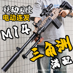 ����MK14늄��B�l��ߘ��к��ѓ����uģ������cs�������l������