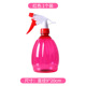 Pumpkin/red/500ml