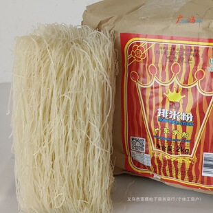 ���A���׷� �V�|�׷� �ŷ��׾� ���ۜ������� ��� ��ͥ�b2kg