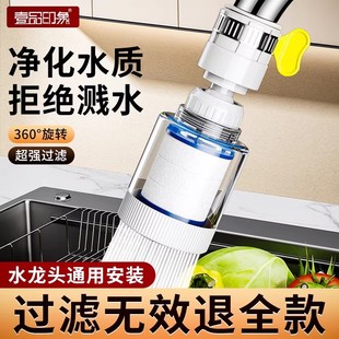 �N��ˮ���^�^�V�����Rˮ���������������ԁ�ˮ��ˮ�������f��ͨ��