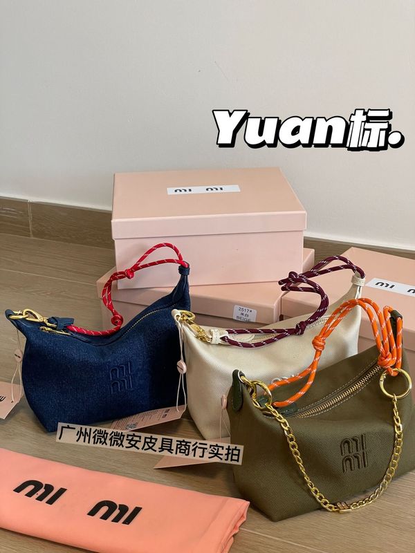 25s 新款撞色冲浪绳帆布饺子包饭盒包尼龙手提复古百搭单肩斜挎包|undefined