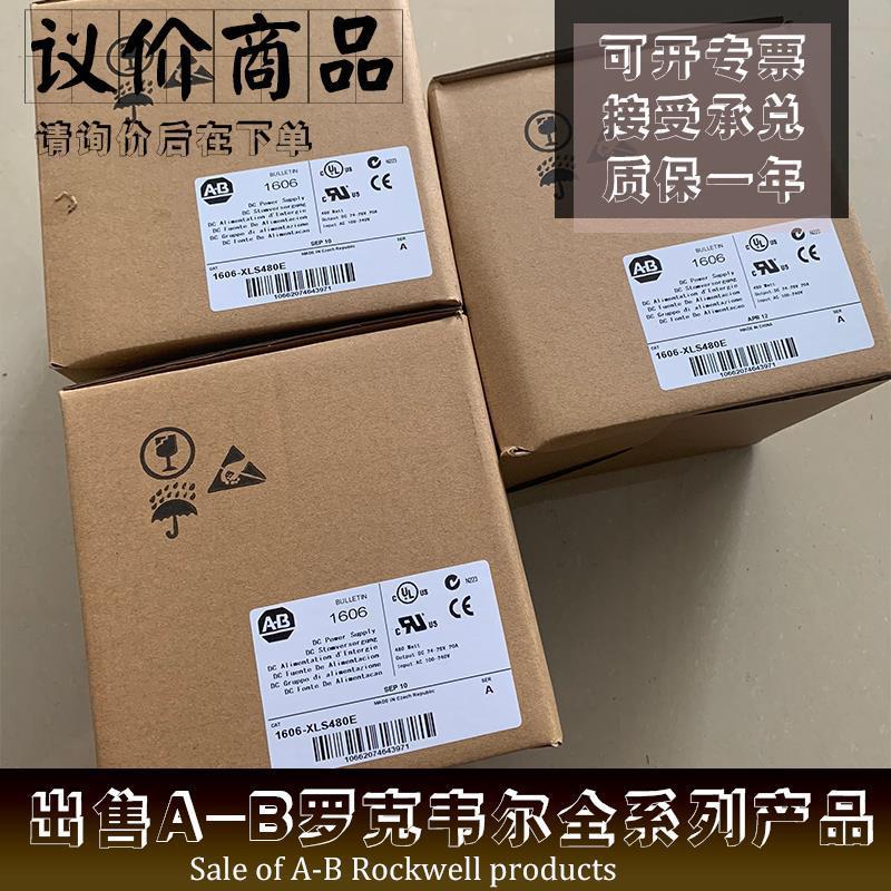 美国AB 1608P-050A380V4S 1608P-050A400V3S 1608P-050A400V4S