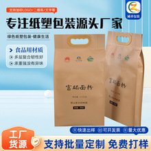 �S��ֱ��ʯĥ��ۼ��ܰ��b���s�Z���׷���ӷ۷���������۴�