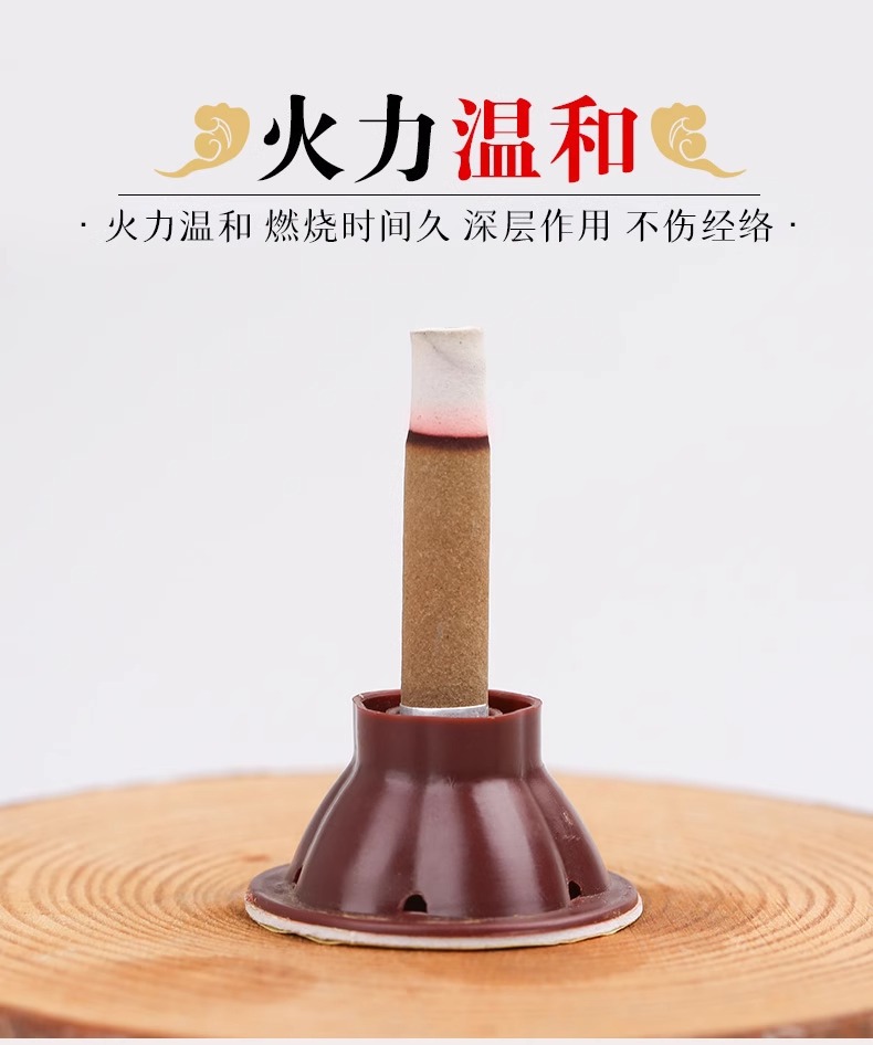 Moxa Stick Cones Ai Zhu 艾柱 Smokeless Moxibustion Sticks 6.8x35mm 60 Count Portable Home Use in use