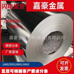 1060�X��0.3mm��Ӳ�X��0.35mm�_���X�l0.4mm�ۏ��XƤ0.45mm�X��l