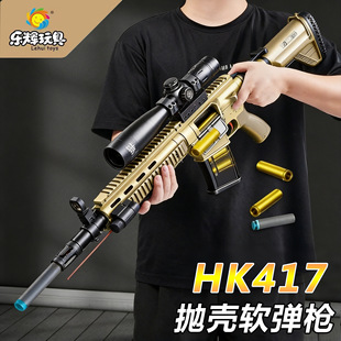 ���xHK-417����ܛ�����ɰl��_�h��ģ���к����u�����ؾѓ���AMR