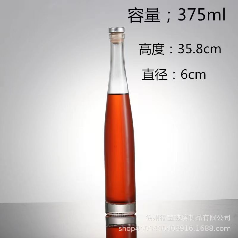 Botella de vino de hielo, botella de vidrio vacía, botella de vino de 375ml, botella de vino tinto de alta calidad, botella de vino de 500ml, botella de vidrio de vino de fruta
