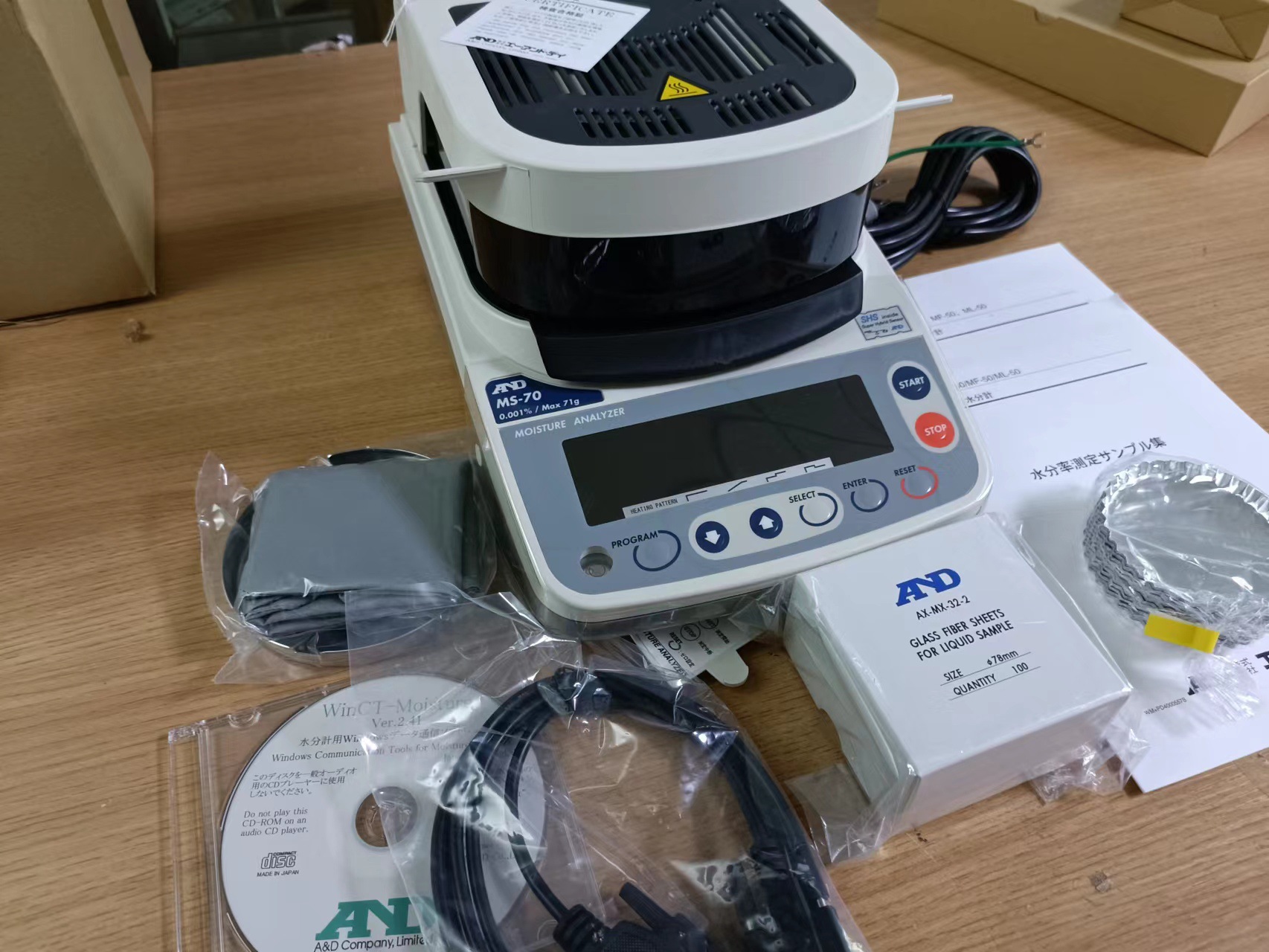 【中崎】代表处日本AND爱安德 MS-70 用于食品行业的天平水份测定