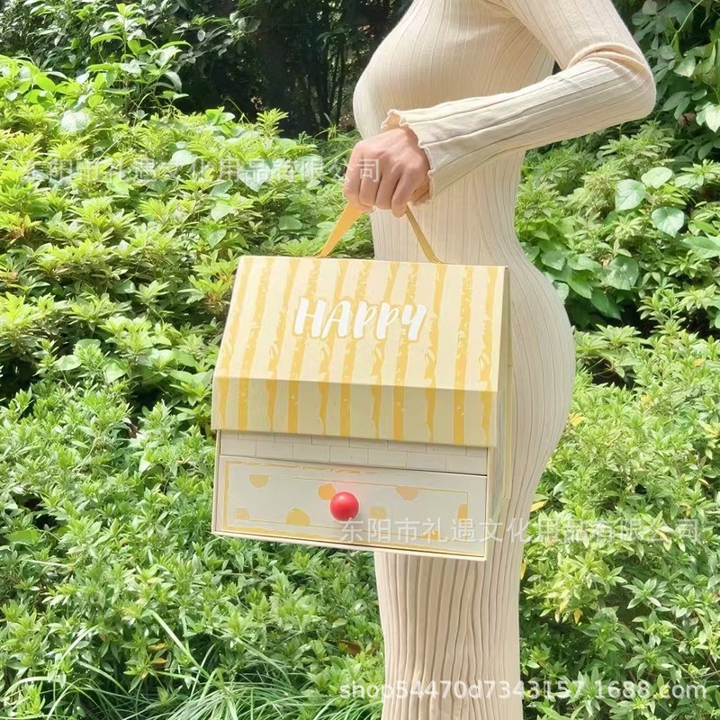 六一儿童节礼盒卡通天地盖礼品盒生日伴手礼盒文具礼物包装盒空盒|undefined