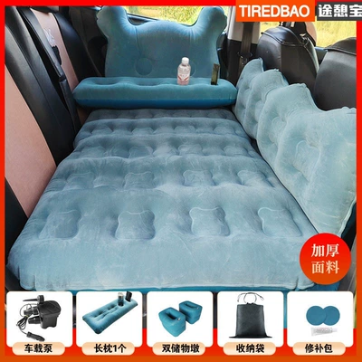 Inflatable Bed Travel Mattress — Vehicle-mounted inflatable bed - default-item-green-panda-headrest-with-large-side-support-dual-storage-stools-dual-pillows-electric-pump