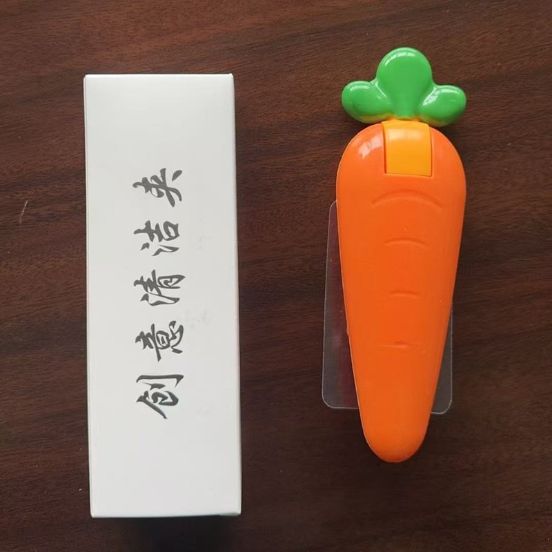 お風呂の髪を掃除します。|undefined