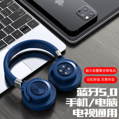 A51-BTステレオヘッドセットbluetooth走量タイプ回転通話ヘッドセットbluetoothヘッドセットはクロスボーダーで供給できます。