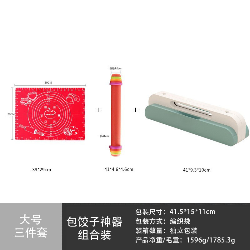 Herramienta para hacer dumplings, molde para dumplings de plástico de calidad alimentaria, molde manual para dumplings de ocho compartimentos, juego de gran capacidad, utensilio para dumplings.