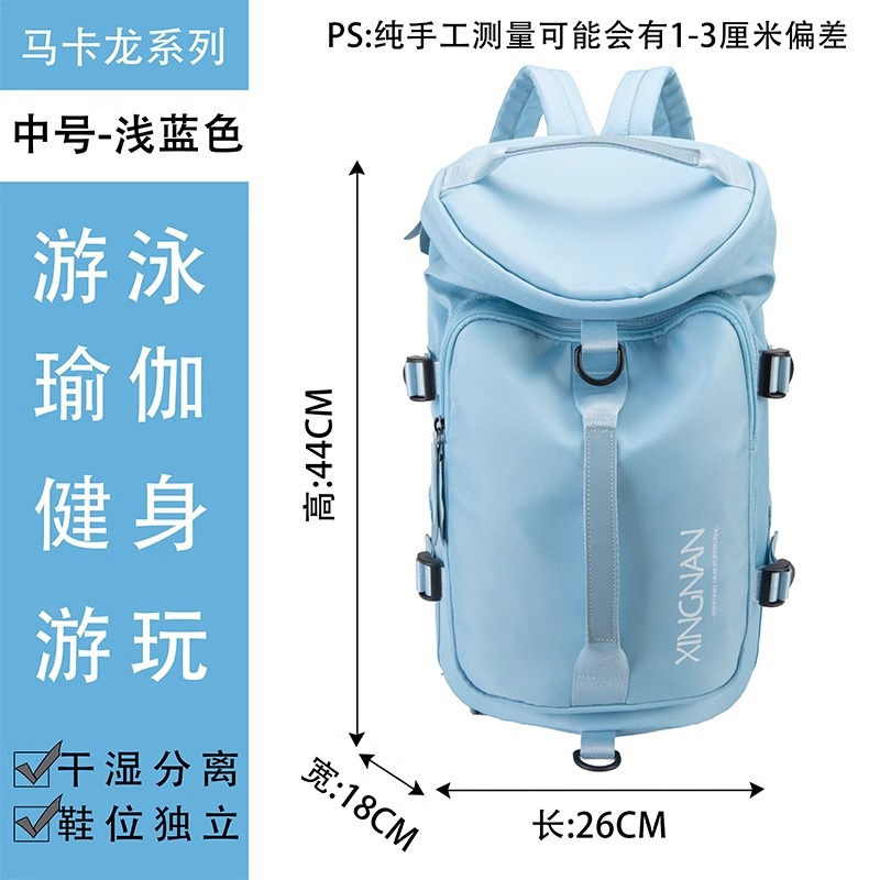 Bolsa de natación bolsa de fitness de separación húmeda y seca bolsa de almacenamiento de traje de baño de gran capacidad para mujer bolsa de natación impermeable bolsa de deporte de hombro para hombre