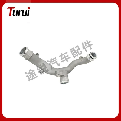 automobile water pipe for Land Rover Range - aj814311