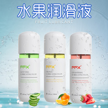 澳大利亚FFX润滑液水果味人体润滑油私处补水水润高潮液情趣用品