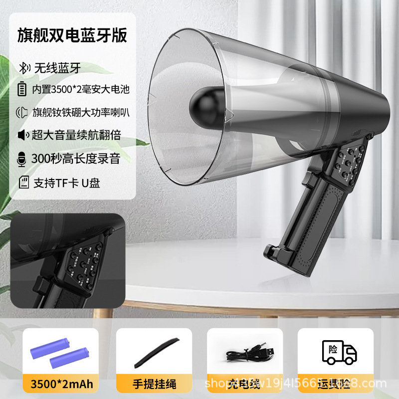 ハイパワー60wの呼び出し器は録音を持って露店を出して充電可能なスピーカーの楊声器の大音量のスピーカーを売ります。|undefined