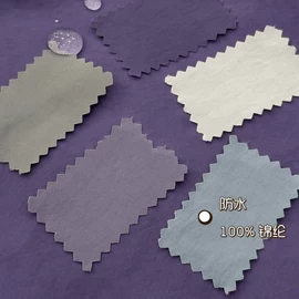 其他针织面料;网眼布;绒布