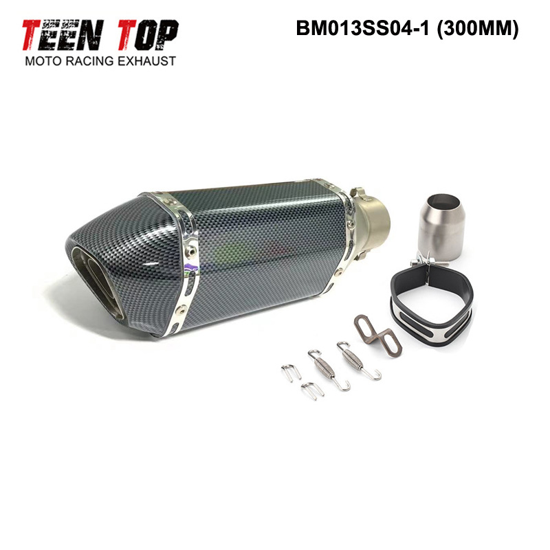 Suitable for Motorcycle Modification, the Scorpion Small Hexagonal Exhaust Pipe Is Suitable for Suzuki, Chunfeng, and Universal Exhaust Pipes