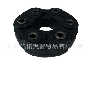 Suitable for Bmw Drive Shaft Hanging Rubber Cake Connecting Plate 26117610061