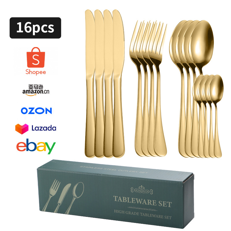 골드 D 박스 16PC