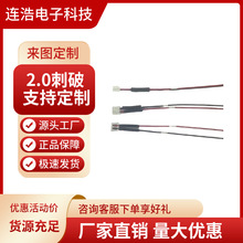 2.0gƶӾBӡCþ^ULJCx