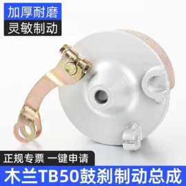 电动车配件;摩托车通用件;摩托车配附件