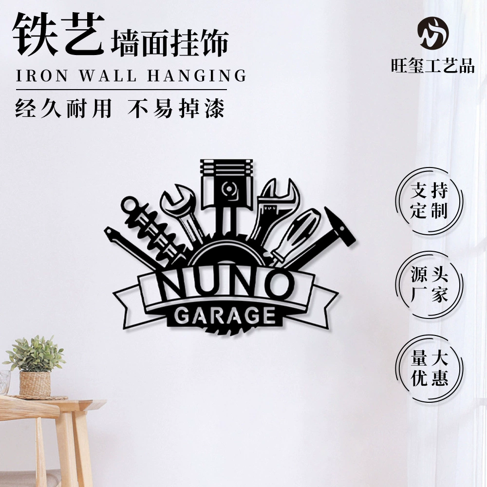 Настенное украшение из металла в европейском современном стиле, вырезанное техником, черный силуэт молотка, декоративное изделие для интерьера.