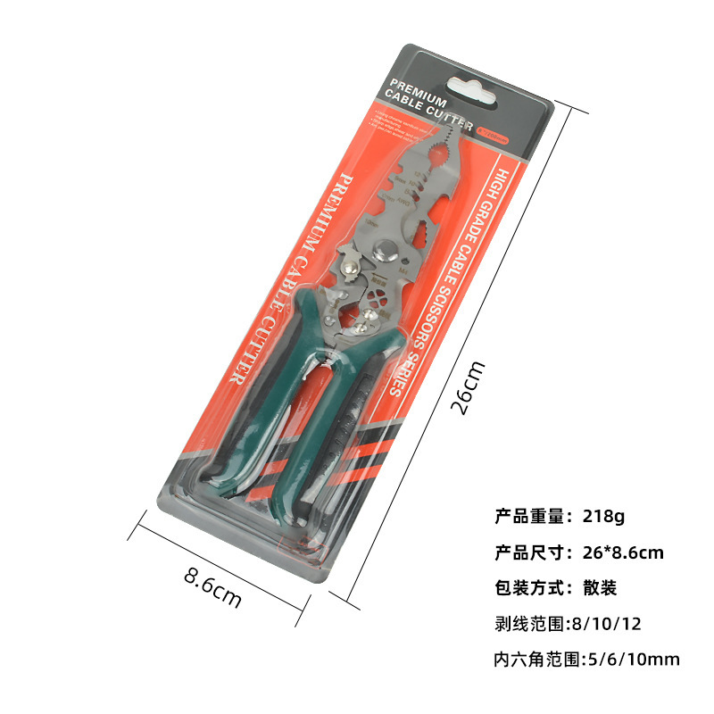 越境してよく売れている電気工の専用の多機能の路亜剥線のはさみの光ファイバーの抜線のはさみのケーブルの線のはさみ|undefined