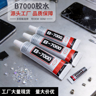 ���S���lB7000�zˮ�֙C��Ļ�S��diyˮ��錚�ޏͽ����ֹ������zˮ