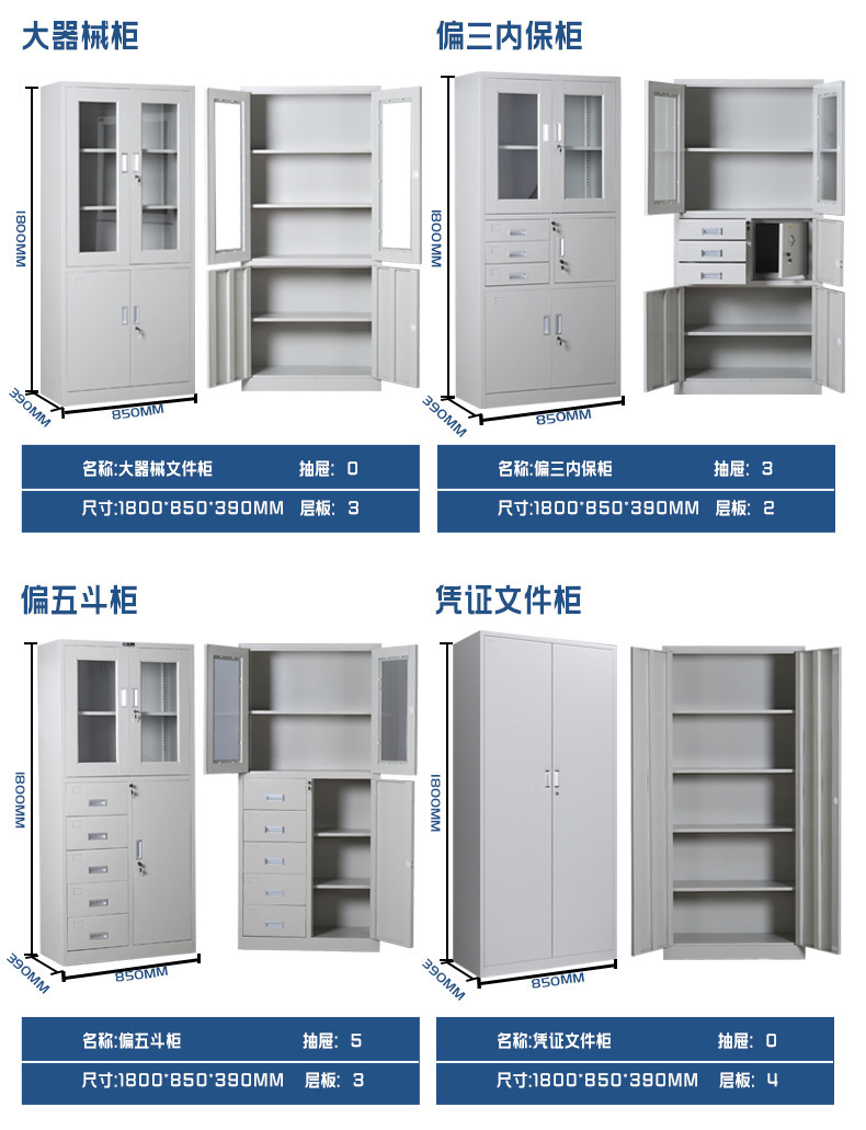 描述图_9.jpg