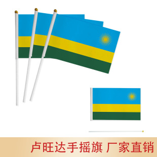 �羳�F؛14*21 20*28cm�R���_�֓u��7̖8̖�R���_����С�쎧�U