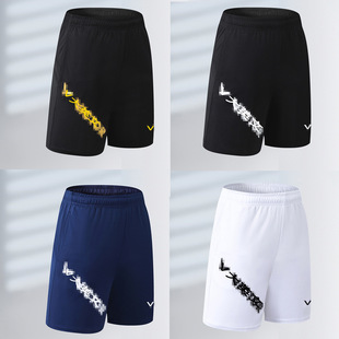New Badminton Unisex Shorts Tennis volleyball Shorts Quick-drying Children's Running Sports Pants Breathable 960