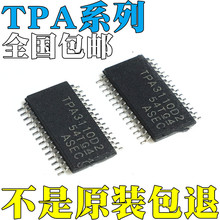 TPA3110D2PWPR ȫ��ԭװ TPA3110LD2PWPR TPA3113D2PWPR оƬ IC