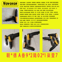 Atlas Copco������˹ š��ǹLUM22 HR6-RE ά�����