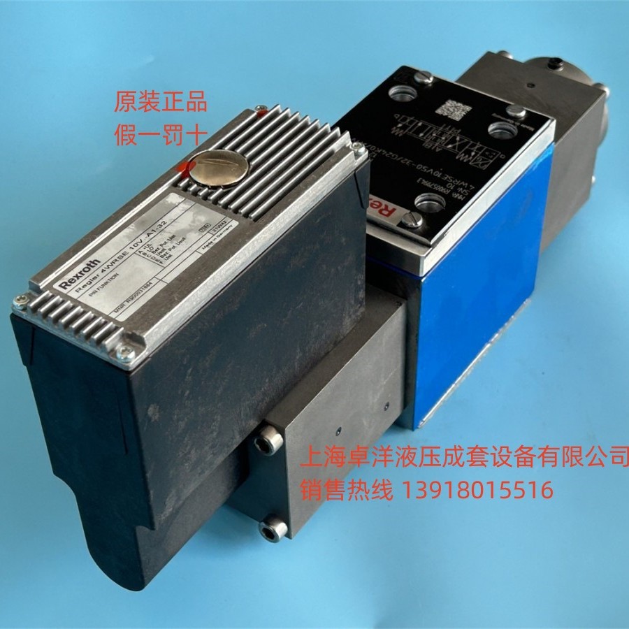 R900576060  现货销售REXROTH产品 4WRSE6V20-3X/G24K0/A1V
