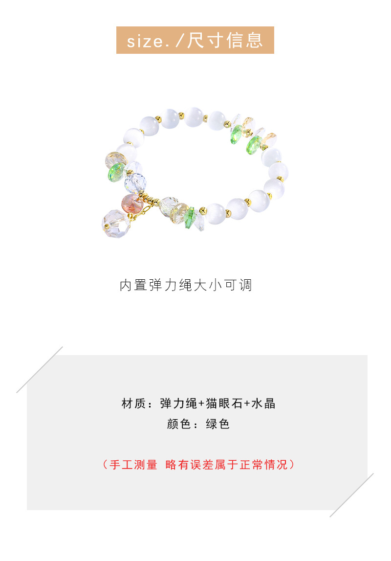 Mode Simple Bracelet Femme Cristal Vert Opale Bracelet Main Bijoux En Gros display picture 2