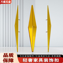 五金配件皮革沙发软包拉扣装饰扣锌合金拉扣轻奢家具