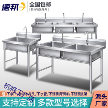 ����ˮ���p�ۆβ�����ϴ���莧ƽ̨�N��ϴ����ˮ������ϴ�ֳ�