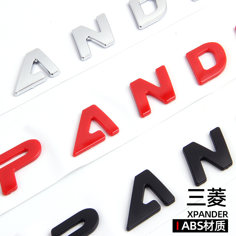 Adecuado para el logotipo del automóvil Mitsubishi XPANDER ABS Alfabeto en inglés Etiqueta de la cola delantera y trasera de 320*31mm