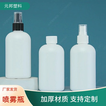 250ml����ƿ���Fƿˬ�wˮ��¶ƿ���և��F ��ˮ���F���^���yƷ����