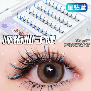 ����{������ӽ��@�ۊycos��Ů��Ȼ�y���������δؼٽ�ë�ֶ�