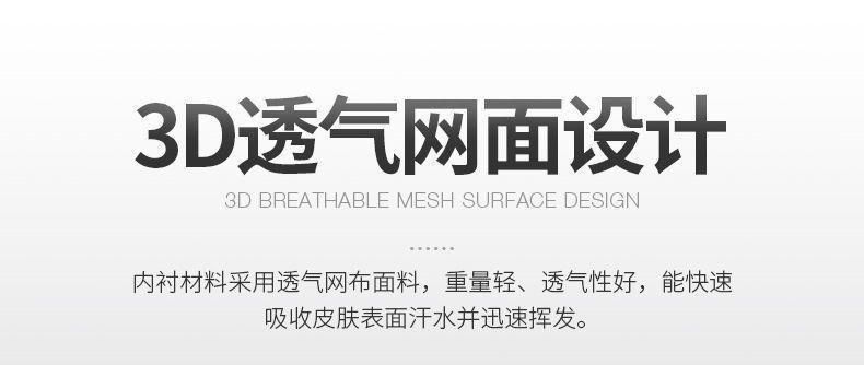 Electric vehicle seat covers wholesale, motorcycle seat cushions suitable for seats, breathable, waterproof, sun-proof mesh covers, heat-insulating for electric bikes