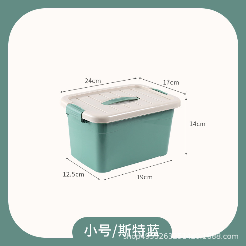プラスチック収納箱の家庭用寮に露店を出して学生を厚くすると、収納箱に携帯カラーの多機能を厚くすることができる|undefined