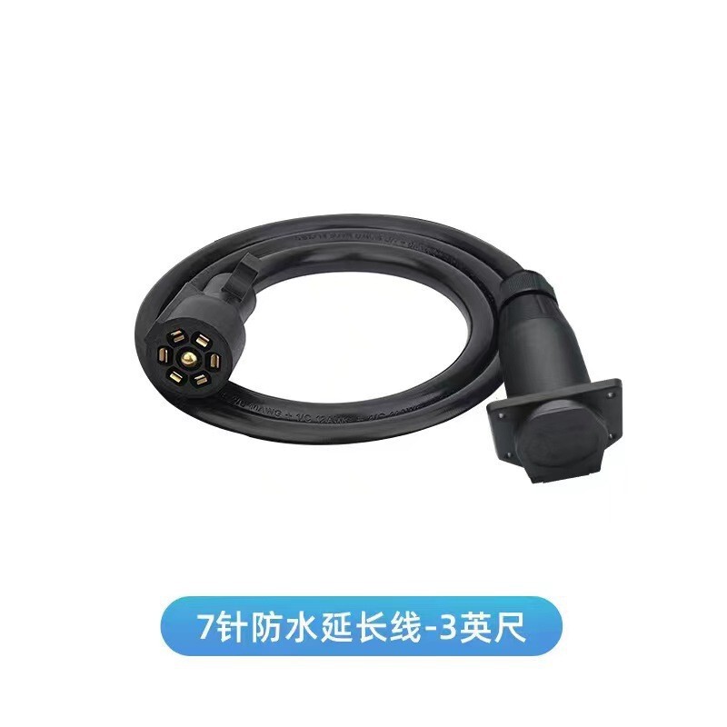 Customized 7-Core Trailer Connector Trailer Plug Line European-Style Seven-Core Rv Plug Adapter Rv Power Cord