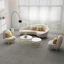北歐簡約客廳沙發辦公室創意弧形鐵藝沙發椅美容院服裝店接待桌椅
