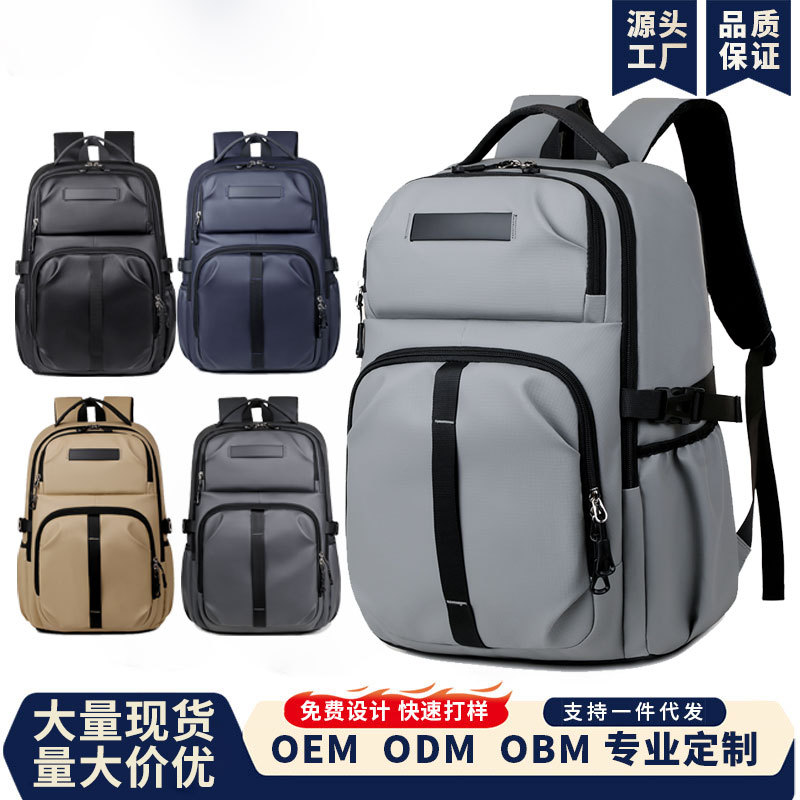 Mochila multifuncional de empalme a prueba de salpicaduras de gran capacidad para hombres mochila de viaje mochila deportiva