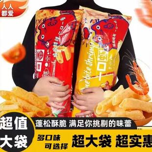 һ�ڷ��d�l�rƬ��������ζ����W�t��ʳ׷���k���ұ���168g�����