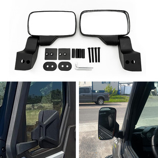 FLYQUICK cross-border e-commerce all-terrain vehicle UTV rearview mirror Polaris Ranger door rearview mirror